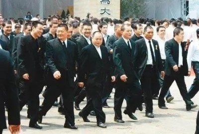 ​中国台湾竹联帮发家史