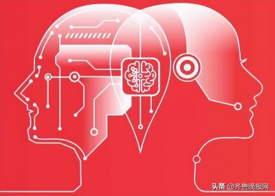 ​科技推动创造新机遇 传神语联重塑语言服务生态