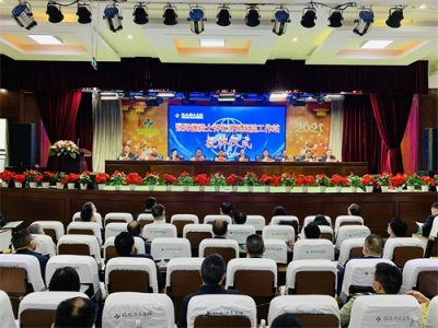 ​张阳德院士工作站落户怀化济民医院