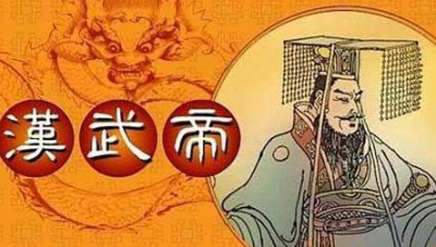 ​汉宣帝的功绩远远高于汉武帝 汉宣帝影响力和名气为何比不上汉武帝