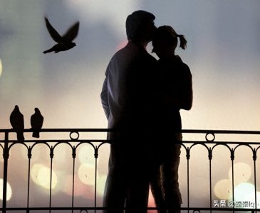 ​情人之间相处的最佳方式