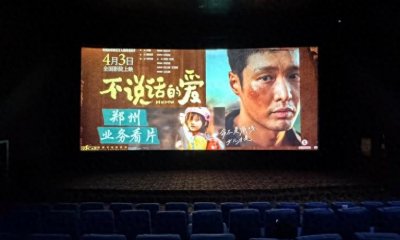 ​大片云集！春日观影就看这些