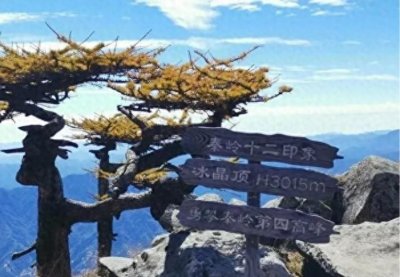 ​秦岭夜爬之警讯：生命在冒险中消逝