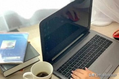 ​电脑待机后怎么唤醒？不用担心，这里有四种方法！