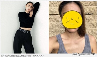 ​日本混血名模长谷川润再婚，长谷川润自拍泣诉四年前婚变