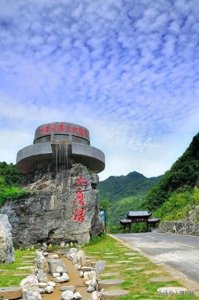 ​川北小九寨沟的五个不容错过