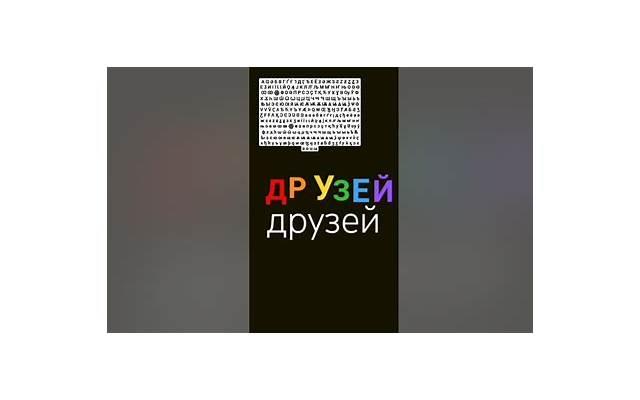 人民币贬值的利与弊有哪些