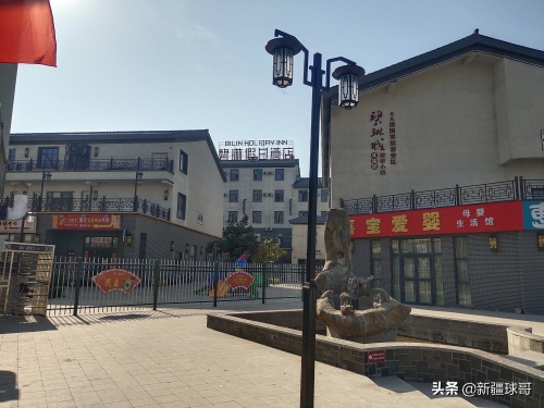 乌鲁木齐的后花园太多了,昌吉州阜康市算一个,带你看看碧琳城