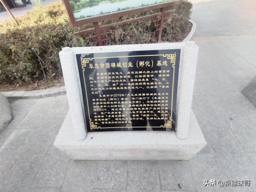 乌鲁木齐的后花园太多了,昌吉州阜康市算一个,带你看看碧琳城