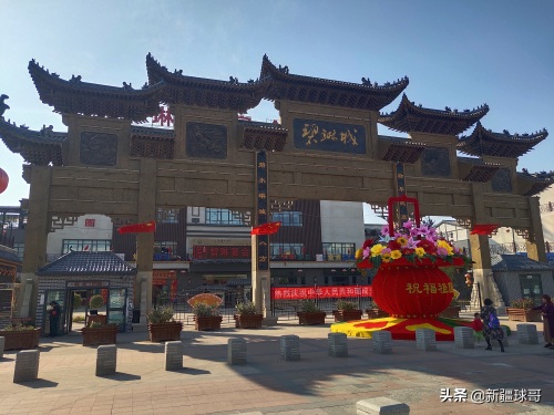 乌鲁木齐的后花园太多了,昌吉州阜康市算一个,带你看看碧琳城