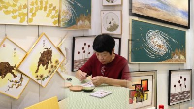 ​非遗岭南押花：定格在花草间的想象力