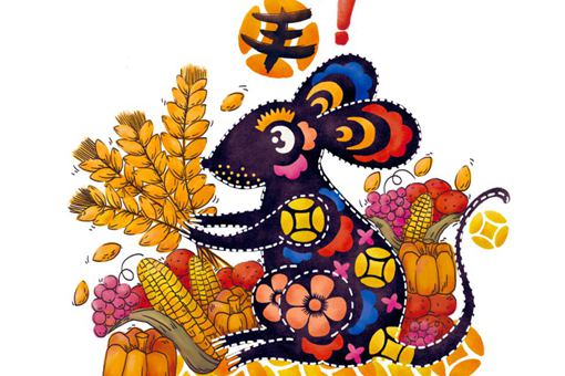 庚子年发生过什么大事?历史上庚子年有哪些灾难? 庚子年发生过什么大事?历史上庚子年有哪些灾难?