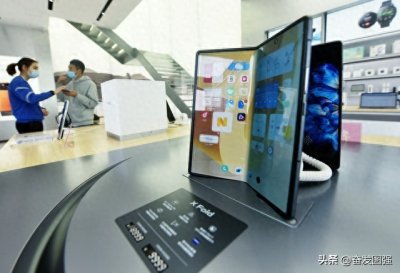 ​17岁少年3D打印折叠屏手机！三组数据惊呆巨头