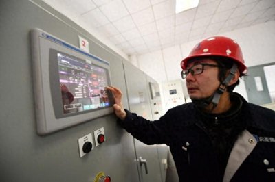 ​北京热力启动13台尖峰锅炉应对寒潮降温