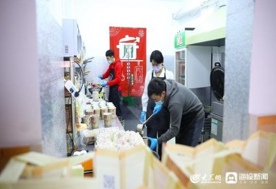​你抗疫 我助力｜滕州一粥七天开启“做餐+送餐”模式 让爱不止步