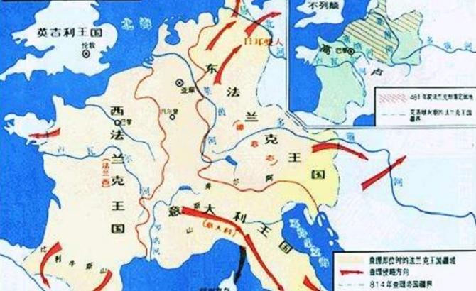 历史法兰克王国一分为三个国家（查理曼大帝国分为三部分）  3
