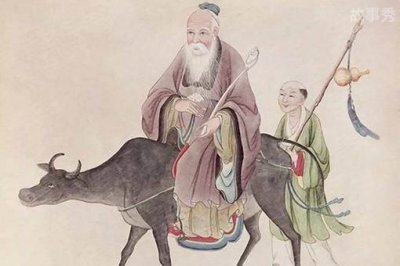 ​孔丘是孔子墨翟是墨子,李耳为什么是老子不是李子?