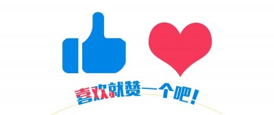 ​闹大了！高三成人礼学校当众砸学生手机冲上热搜，评论区炸锅了！