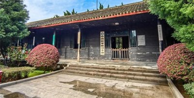 ​万恶的日本鬼子在湖南芷江受降！……