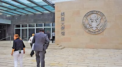 ​传美国驻华大使馆最快周五大裁员，至少裁20%