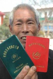 ​退休人员一定要去办理一个退休证，退休证有七个好处，不要浪费了