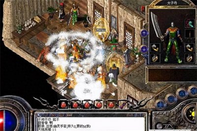 ​21年后，网易终于革了《传奇》的命