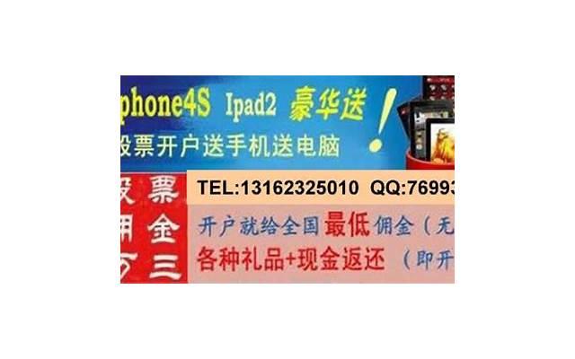 第一次约会聊天聊什么约会话题 第一次约会聊天聊什么约会话题