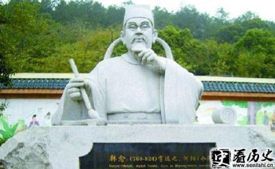 ​韩愈诗作晚春赏评