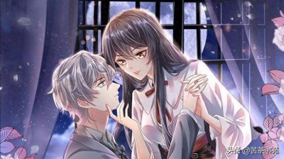 ​三本快穿文，男主是个病娇，每个位面的男主都是同一个人