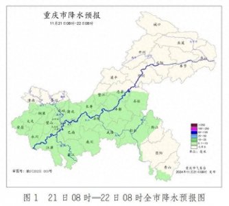 ​重庆寒潮来袭，气温下降6至10℃！