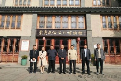 ​日照市人文促进会会长丁亮一行到日照市抗日战争纪念馆调研指导