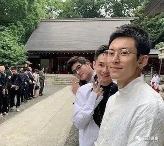 ​靖国神社 中国人永远禁止踏入