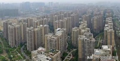 ​十年后县城房子会卖不出去吗？