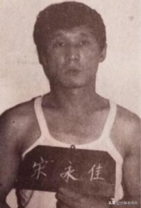 ​东北黑老大乔四，“辉煌一生”，最终逃不过法网恢恢