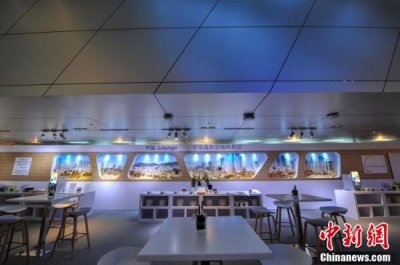 ​探访2019年夏季达沃斯论坛会场