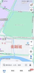 ​中国义乌一角