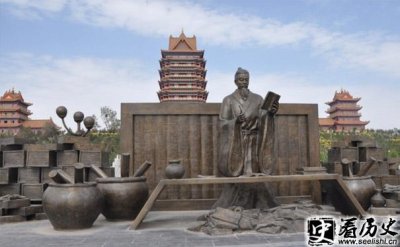 ​揭秘司马光为什么反对王安石变法