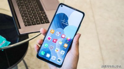 ​华为怎么验证新机正品p60(华为mate50怎么验证新机正品)