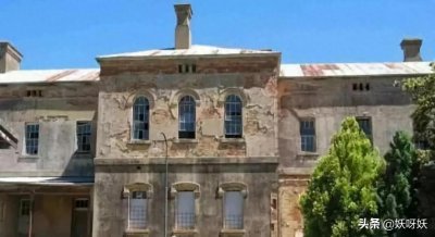 ​慎入 ~ 全球五大恐怖灵异医院