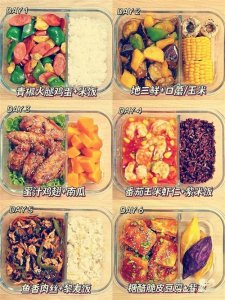 ​上班带饭一周不重样，6种有营养的下饭菜，厨艺小白也能很快上手