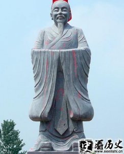 ​东汉蔡邕救琴故事解读