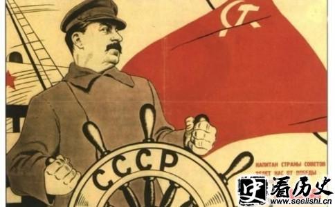 漫画中的斯大林