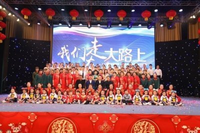 ​金城集团举行“第十五届文化艺术节”