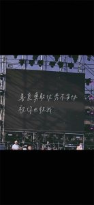 ​微信朋友圈背景文字壁纸 高清壁纸无水印