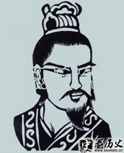 ​周赧王姬延简介 周赧王怎么读 周赧王谥号