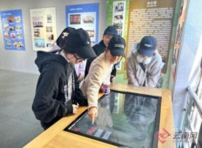 ​云南省图书馆建馆115周年回顾展开幕 系列活动精彩进行中