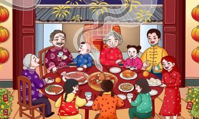 ​元旦的来由微风尚，中国最早涌当前晋书籍上/西方则有凯撒制订