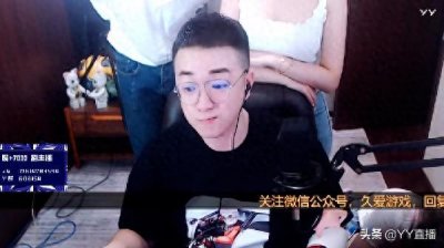 ​神豪歪歪鱼即将回归？毕加索九周年庆，歪歪鱼现身祝福