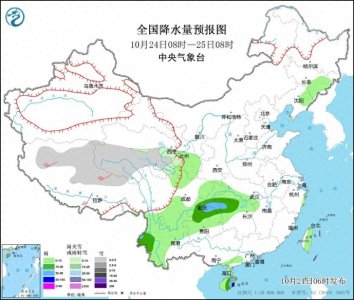 ​新疆天气预报:雪！雪！大范围连续雨雪来袭！今天开始