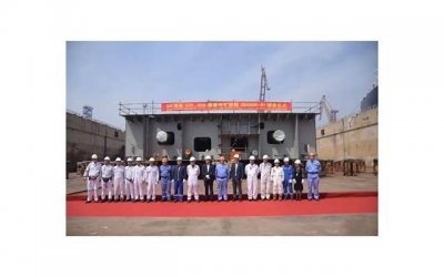 ​永远别低估我想和你在一起的决心